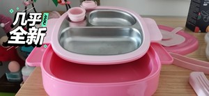 英国BERZ贝氏婴幼儿童注水保温分格餐盘宝宝饭盒可拆洗吸盘辅