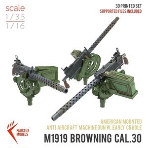（3d 打印）美军勃朗宁中型 Cal.30 M1919