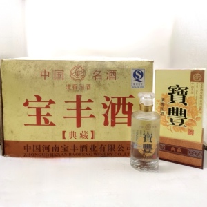 宝丰酒典藏2007年54度500ml*6瓶清香型白酒纯粮整箱带礼袋