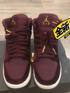 耐克 乔1 aj1正品  高帮/酒红天鹅绒，36.5码鞋盒方