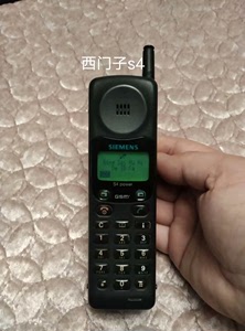 西门子s4手机，手机功能正常，不能打电话，太老啦，就是情怀收