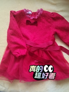 女宝宝秋季公主裙。红色纱裙，礼服裙。实体店购买的，参加婚礼让