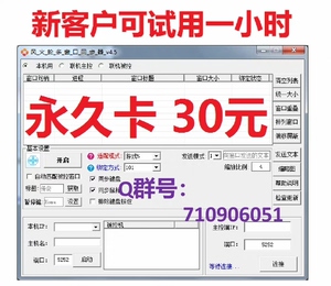 寻找素材的源头：源码的重要性