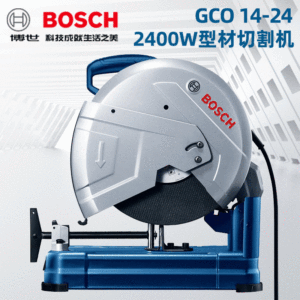 新款型材切割机GCO14-24多功能切割机钢材电锯无齿锯博士电动工具