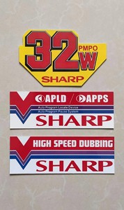 夏普575收录机贴纸，音箱为纸板材质，后面备有高强度丝网双面