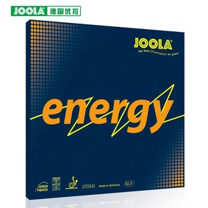 JOOLA尤拉绿色能量Energy 内能海绵乒乓球反胶皮胶套