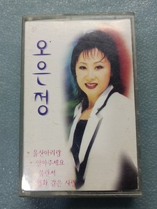 韩国歌曲磁带卡带，粉丝福利，包含：（磁带卡带，CD，VCD，