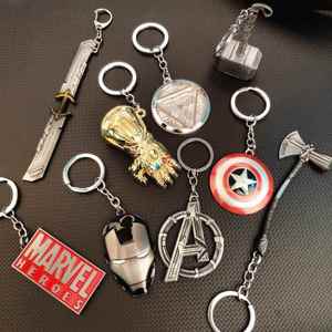 复仇者联盟4金属钢铁侠钥匙扣套装雷神之锤美队钥匙链挂件漫威