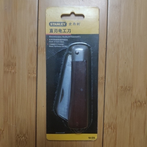 史丹利进口红木手柄电工刀10-225型（直式），天津电工刀已