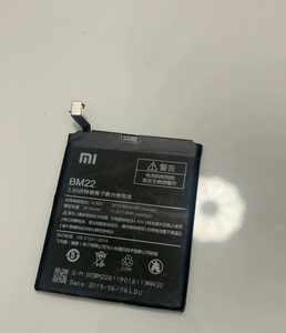 小米5电池BM22电池小米5 BM22电池 小米5全新电池