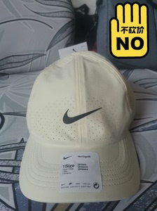 耐克ADV男子网球帽 奶黄色 全新带吊牌