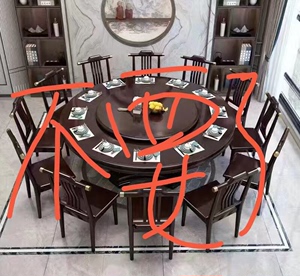【二手价格处理】新中式实木餐桌椅组合家用圆桌带转盘圆形电磁炉