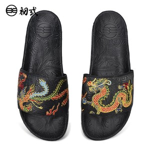 全新42-43初弎刺绣国风拖鞋，龙凤刺绣，做工精细