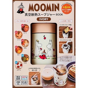 日本moomin姆明亚美儿童保温杯焖烧杯闷烧罐保温饭盒保冷儿