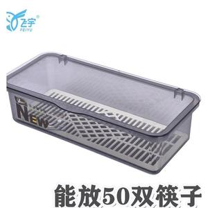 厨房筷子盒家用防尘筷笼架筒快子刀叉勺子塑料沥水汤勺餐具收纳盒