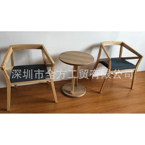 实木餐桌椅水曲柳木橡木带扶手椅子实木桌子咖啡馆面馆餐厅家具