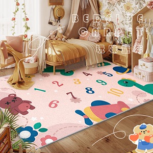 现货萌趣宝宝早教地毯儿童房爬爬垫数字游戏客厅地毯卡通玄关地垫