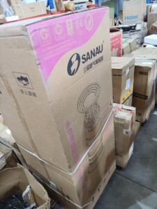 SANAU 三诺 燃气取暖器