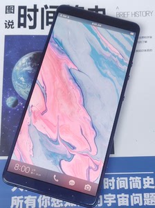 坚果pro2s 6+64 蓝色 骁龙710 全网通 二手手机