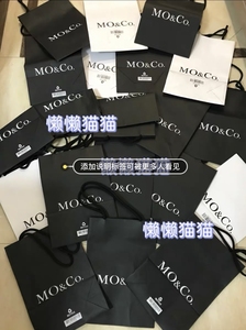 Moco Edition购物纸袋礼品袋！