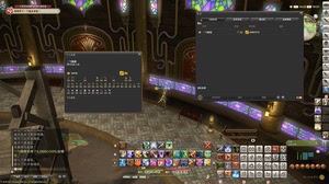 Ff14满级 Ff14满级品牌 价格 阿里巴巴