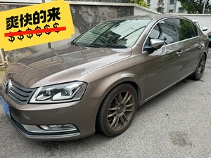 自用一手迈腾B7L 2.0T 2013豪华版，沪A私牌，20