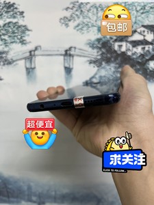 个人手机OPPO R17 流光蓝6+128G 全网通主板无维