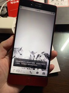 锤子手机坚果Pro 64GB 酒红色 全网通 移动联通电信4