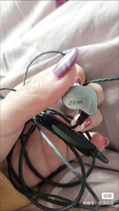 #粉丝福利#铂典WRZ-X6原装正品有线耳机入耳式音乐听歌跑