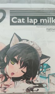 N社 手办  native CAT LAP MILK 深崎暮