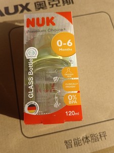 德国NUK婴儿新生奶瓶宽口径防胀气防呛奶嘴仿母乳奶嘴玻璃奶瓶