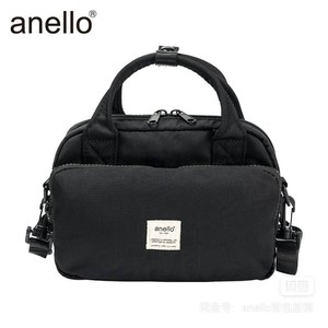 anello 单肩手提两用包  黑色 粉色 小包包休闲包