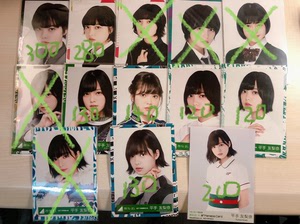 平手友梨奈生写 平手友梨奈生写品牌 价格 阿里巴巴