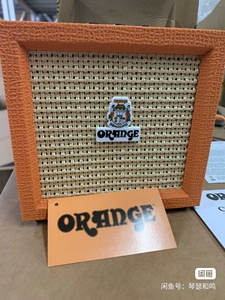 ORANGE橘子音箱CRmini/CR12/CR20/35R