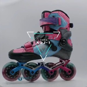米高KSJT/米高 SEBA 儿童高端碳纤轮滑鞋 HR6 K