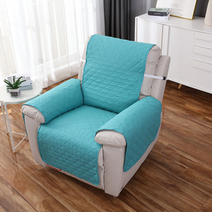 厂家躺椅一体防水沙发罩套欧美通用防脏宠物沙发纯色保护垫套