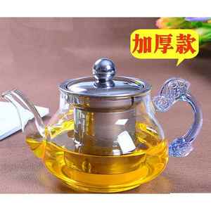 加厚玻璃茶壶不锈钢过滤小号煮茶壶花茶壶泡茶龙把壶特价玻璃茶壶