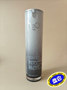 正品无盒 H2O水芝澳海洋亮白防护防晒乳SPF30  38m