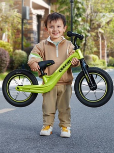 酷骑儿童平衡车s3酷奇宝宝滑行12寸滑步车pro