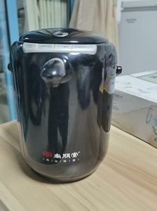 尚朋堂电热水壶烧水壶，99新，小巧不占地方，2升一个人用正好