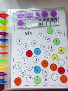 早教教具幼儿数感启蒙早教教具数学训练益智动脑玩具数字游戏数数