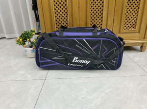 Bonny新品风尚系列 波力运动羽毛球包 多功能六只装003