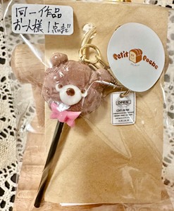 全新日本手食玩举手熊作者巧克力小熊棒棒糖包挂件，做工很好很可