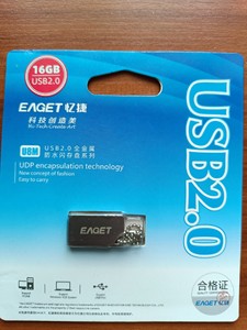 忆捷U盘，U8M，16G。单口2.0，闪存。顶帐来的产品，未