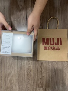 大号日本MUJI无印良品正品超声波香薰机加湿器全新正品未拆