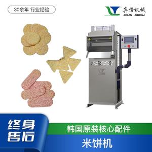 机械新型五谷爆米饼韩国米饼机鸡胸肉鳕鱼肉薯片设备