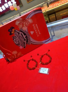 金六福吉祥R珠宝连锁店，小孩红玛瑙手链 精品红玛瑙，保证质量