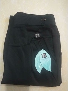 韩版休闲哈伦裤，适合90-130斤穿，有弹力，剩7条！20元