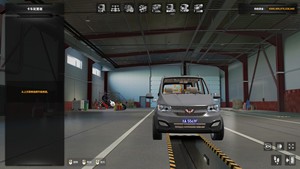 [火]欧洲卡车模拟2mod