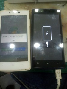 OPPO. r831手机   屏幕好的   2个一起卖配件5